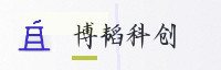 合作伙伴